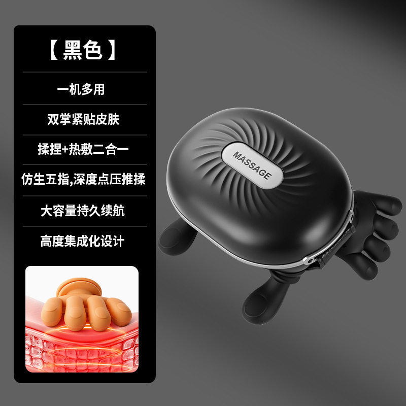 新品 仿人无线颈椎按摩仪疏通家用加热敷仿真手指揉捏脖