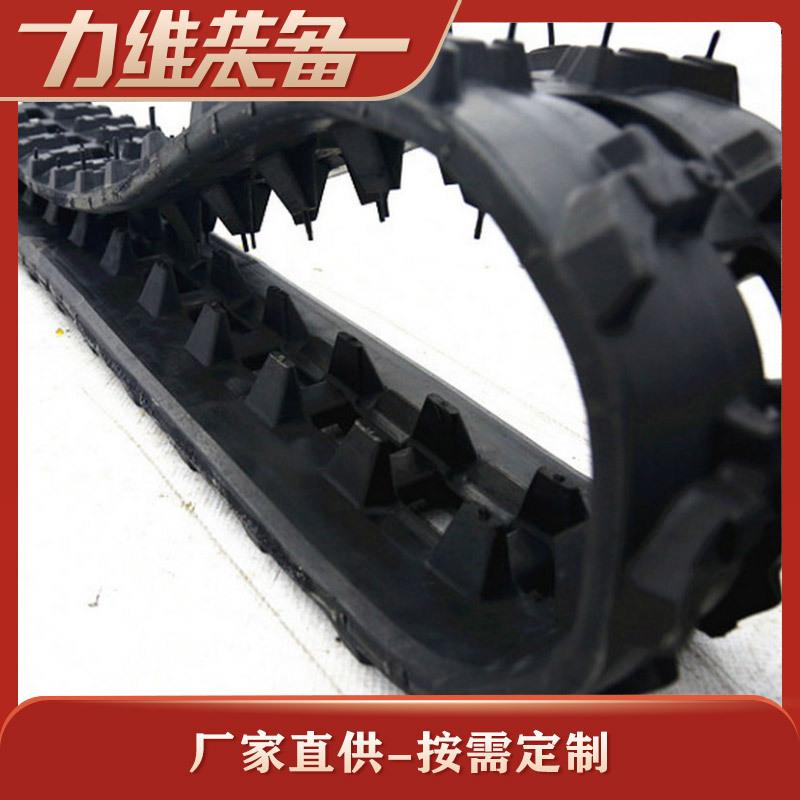 现货供应SF-150运输车橡胶履带微型特种履带应急救援履带