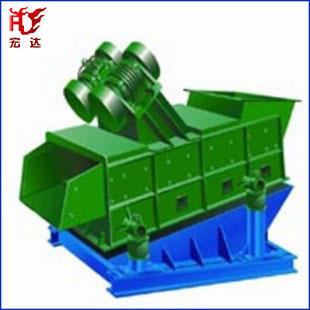 DZS型电磁不锈钢直线振动筛筛选设备是振动筛直线振动筛金属丝编