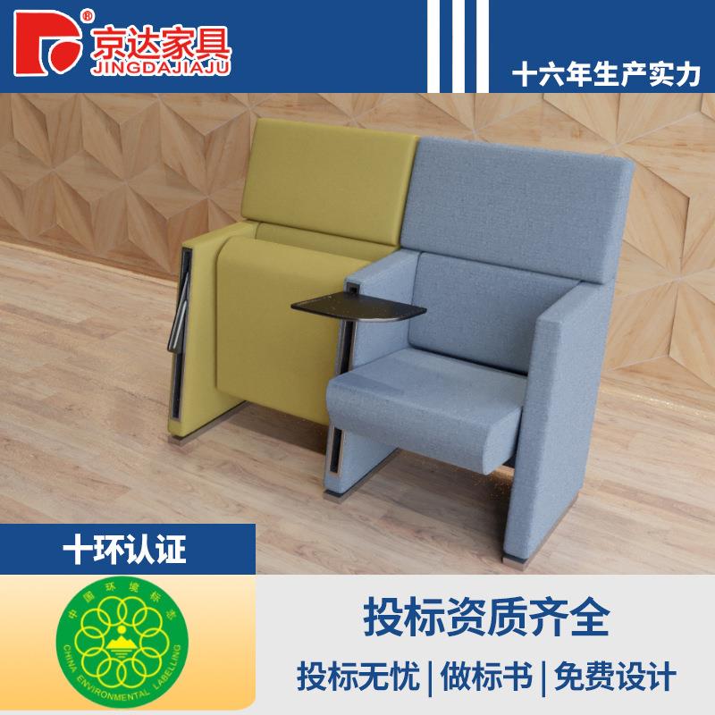 新款重力回位写字板款礼堂椅多媒体阶梯教室公共连排椅礼堂椅