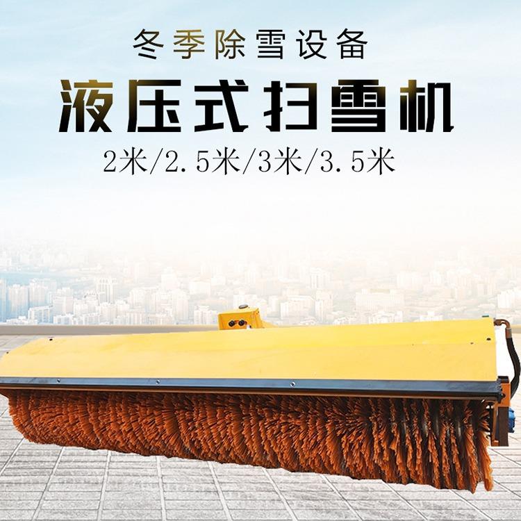 车载式除雪滚刷路面大型扫雪机市政冬季养护扫雪雪滚马路清雪设备