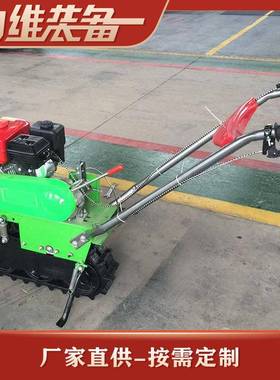 厂家供应LEVE-10小型三角总成微耕机总成