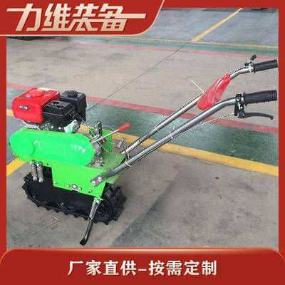 厂家供应LEVE-10小型三角总成微耕机总成