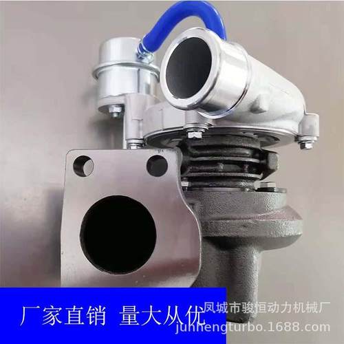 涡轮增压器GT2049S2674A421754111-5007S754111-0007TURBOCH