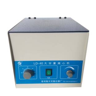50ML 4铁盖 100ML A台式 常州翔天XYJ 低速离心机实验室50ML