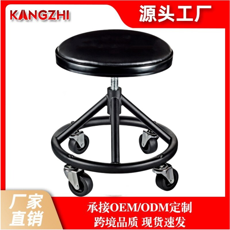 修车凳美容凳汽修工作凳修车工具多功能修车凳可升降修车凳