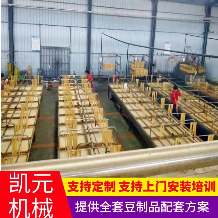 半自动油豆皮机价格中型生产腐竹的机器 蒸汽加热