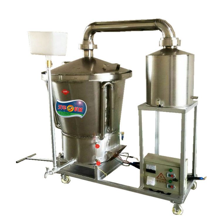 电气两用烤酒设备价格 天华双层锅不糊底蒸酒设备,农机/农具/农膜,农产品加工设备,淘宝优惠券,粉丝福利购,淘宝优惠卷