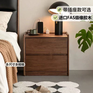 床头柜实木床头置物架家用卧室多功能床边柜保险箱一体床边收纳柜