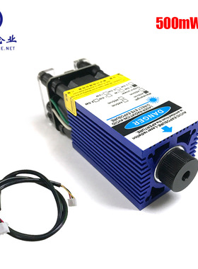 500 mW 405nm 可调焦蓝色激光模组激光雕刻和切割TTL控制PWM 0.5w