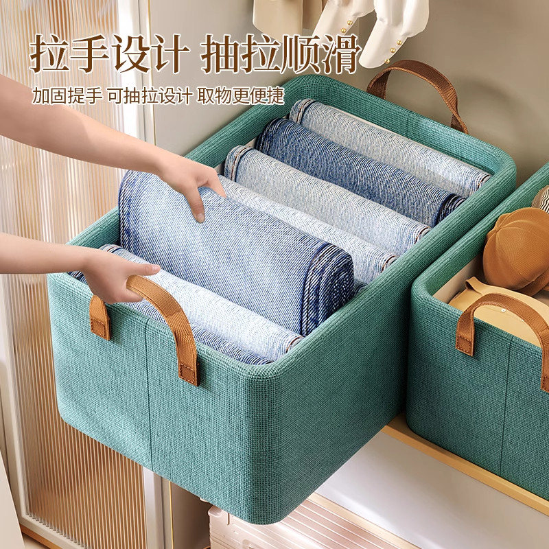 裤子收纳箱大容量超大衣服衣物抽屉式整理箱衣柜分层神器储物盒子,收纳整理,收纳箱,淘宝优惠券,粉丝福利购,淘宝优惠卷