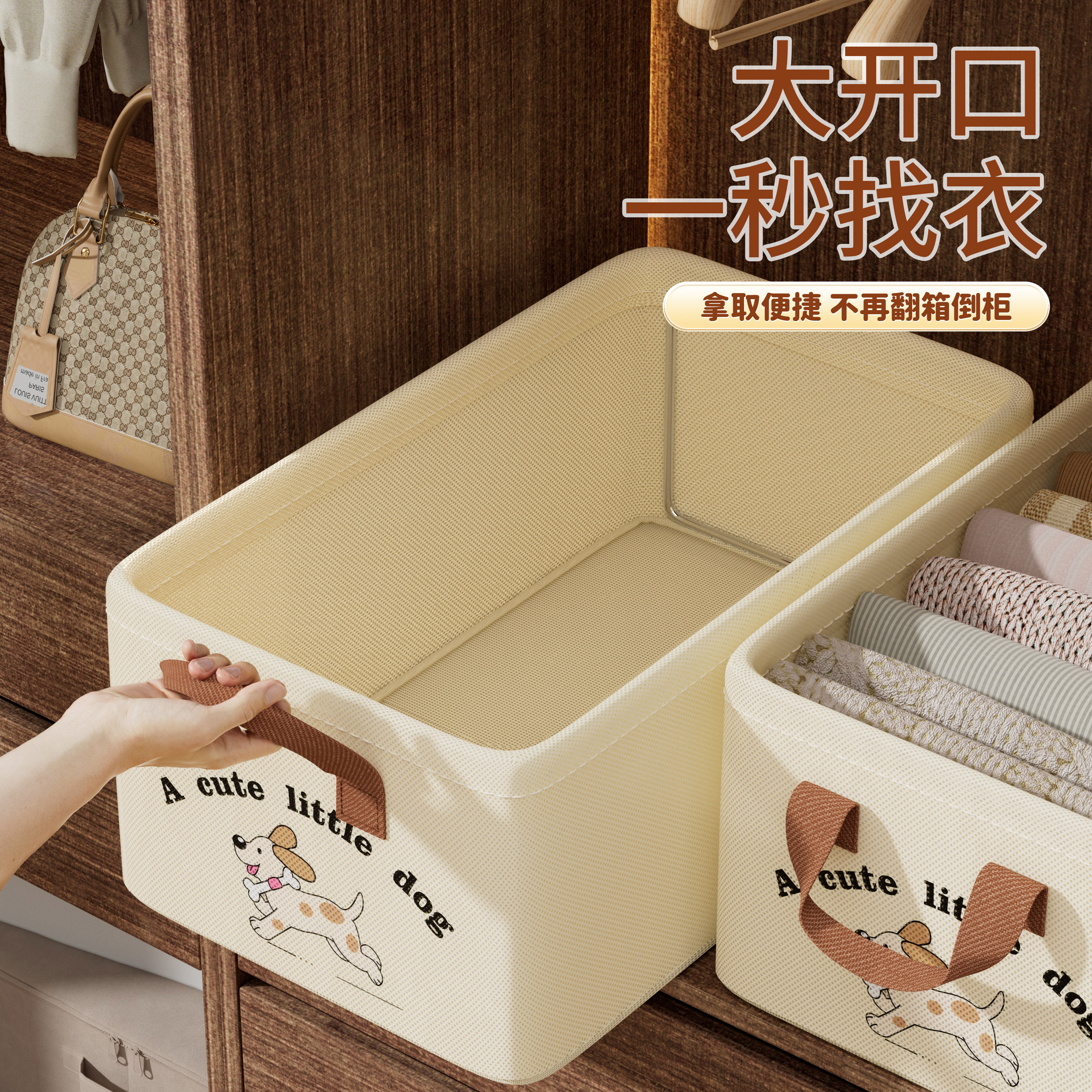 家用折叠收纳箱衣柜抽屉衣服衣物储物箱大容量超大玩具整理筐神器,收纳整理,收纳筐,淘宝优惠券,粉丝福利购,淘宝优惠卷