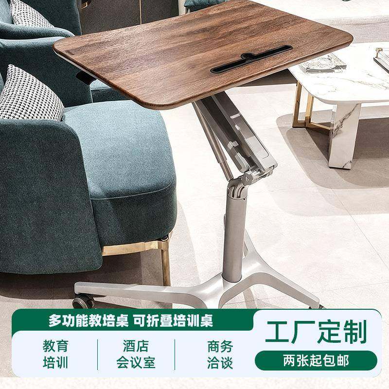 气动升降桌站立简约式自动沙发床边可移动懒人办公桌实木演讲台桌,商业/办公家具,培训桌/培训台,淘宝优惠券,粉丝福利购,淘宝优惠卷