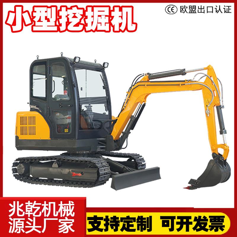 农用微型多功能钩机家用挖土机工程微挖破碎挖掘机农用小型挖掘机