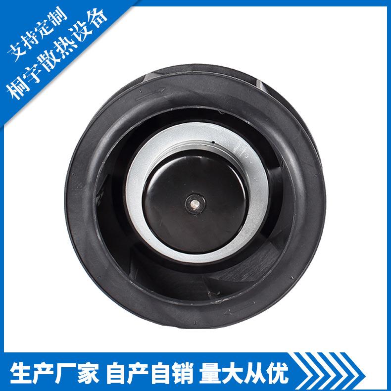PI2E17562HB2M-A后倾离心风机空调设备厂家直销高效，节能！