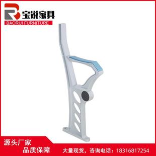 铝合金课桌椅站脚固定式排椅配件大学课堂排椅站脚0921