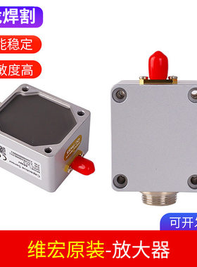 维宏系统原厂放大器激光切割机配件调高器电容传感器BCL信号传输