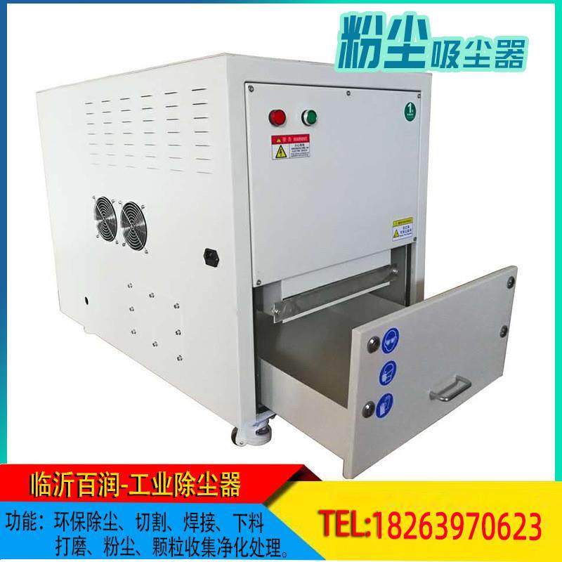 小型工业吸尘器可与自动化流水线配套作业 打磨粉尘残渣吸尘器,五金/工具,工业吸尘器/除尘器,淘宝优惠券,粉丝福利购,淘宝优惠卷