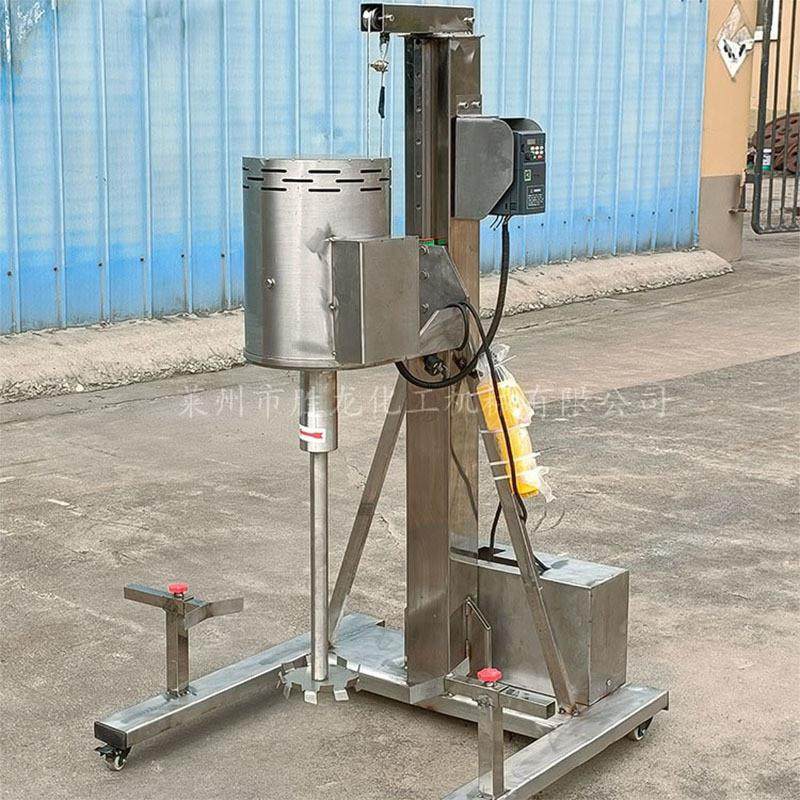 供304不锈钢电动升降分散机 小型分散机 油漆分散机 实验室分散机,五金/工具,分离设备及耗材,淘宝优惠券,粉丝福利购,淘宝优惠卷