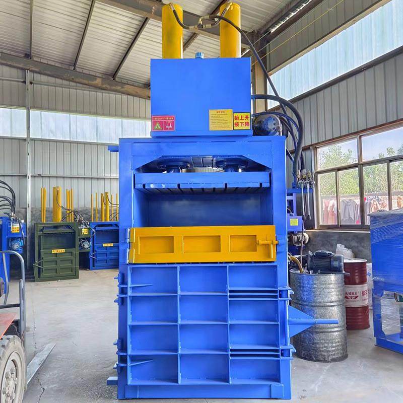 半自动立式300吨废铝不锈钢打包机河北地区120吨塑料瓶压缩机厂家,办公设备/耗材/相关服务,捆扎机/打包机,淘宝优惠券,粉丝福利购,淘宝优惠卷