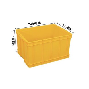 390周转储物塑料胶箱加厚 黄色塑料周转箱大号700