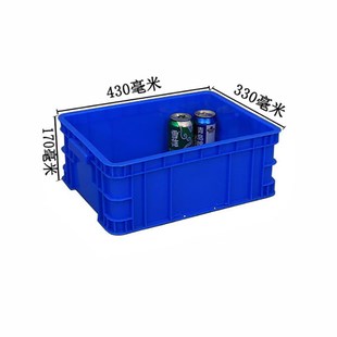 160箱 供应广东蓝400 五金塑料配送箱中型周转箱久磨经用