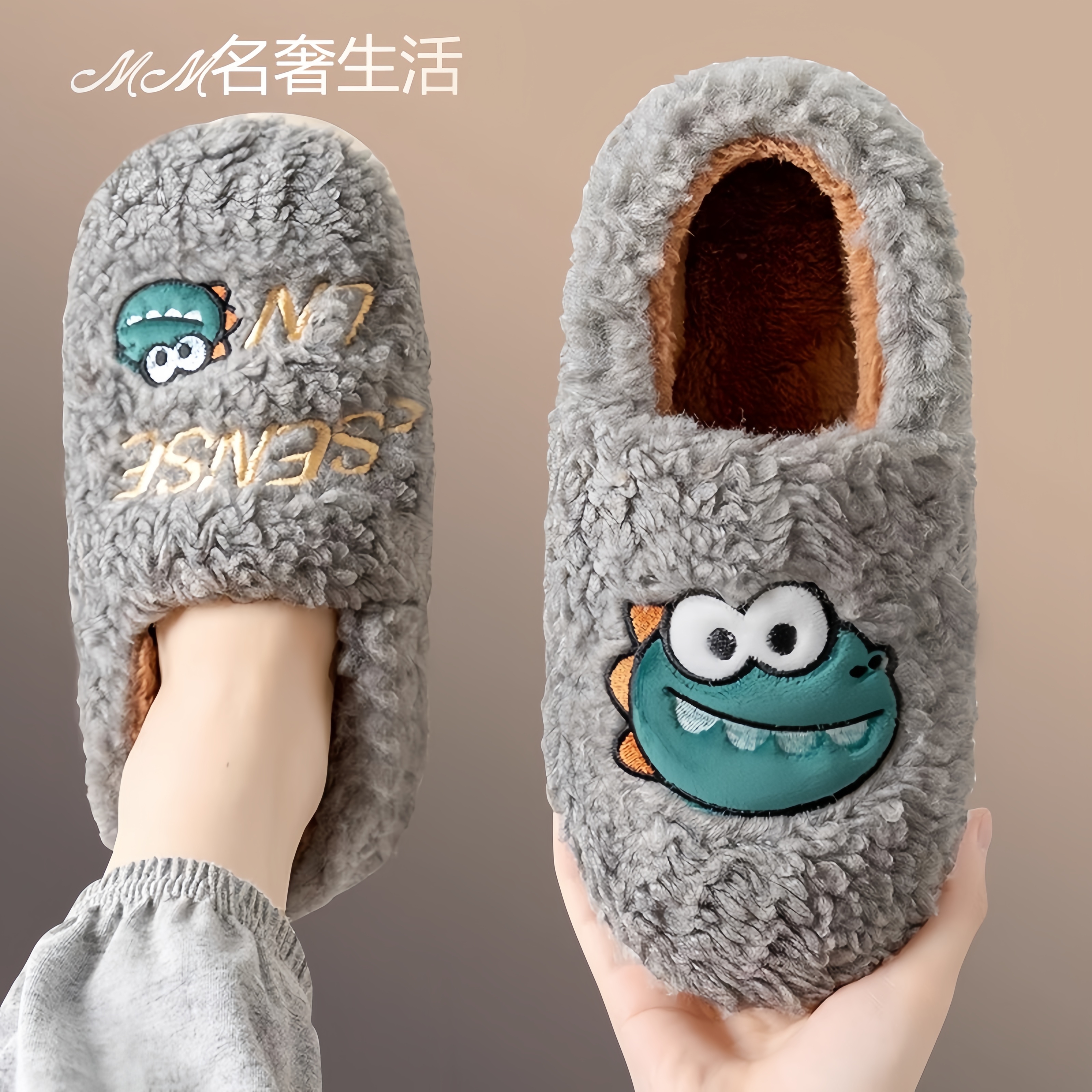 日本棉拖鞋情侣冬季2025新款包跟保暖家居棉鞋室内家用毛毛拖鞋