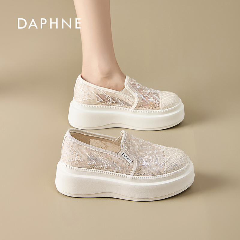 达芙妮增高渔夫鞋女2025新款夏季女鞋网面透气单鞋厚底一脚蹬网鞋