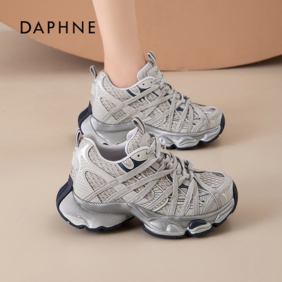 达芙妮2026春季新款厚底内增高老爹鞋女时尚百搭透气运动休闲鞋