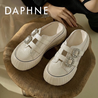 达芙妮2026春季新款厚底百搭透气水钻一脚蹬包头半拖女鞋夏季