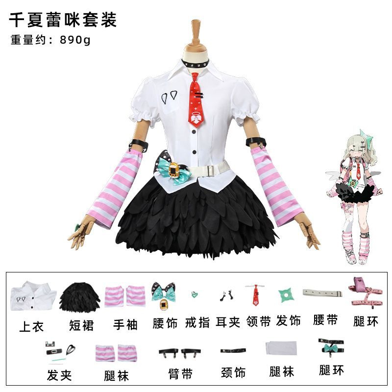 绝区零cos服千夏蕾咪cosplay服万圣节二次元角色扮演动漫展演出服