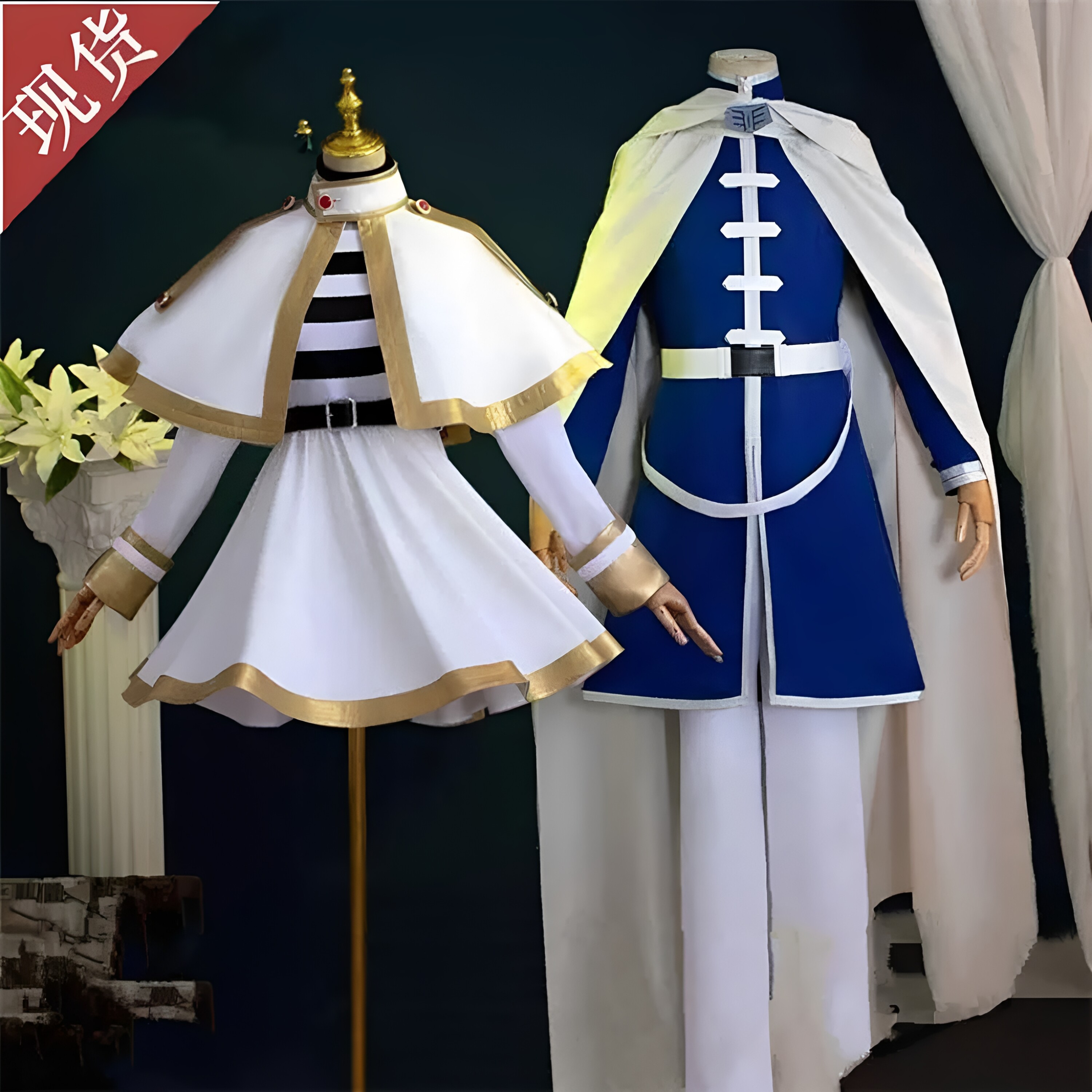 现货芙莉莲cos服精灵魔法使动漫二次元辛美尔cosplay服装女假发