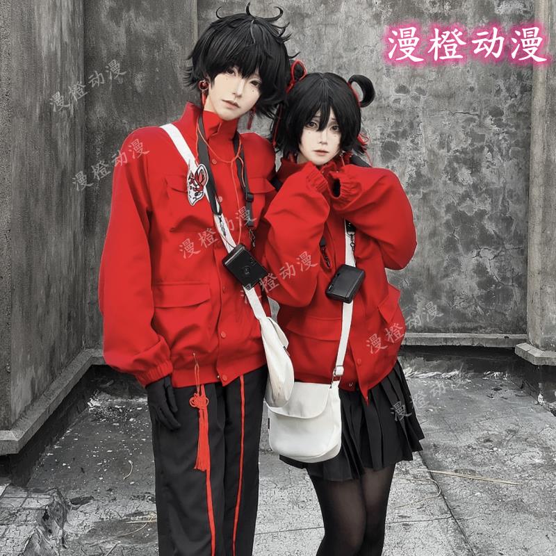 头七怪谈cos服 佚名离宇亭 离雨婷 子车甫昭cosplay服全套二次元