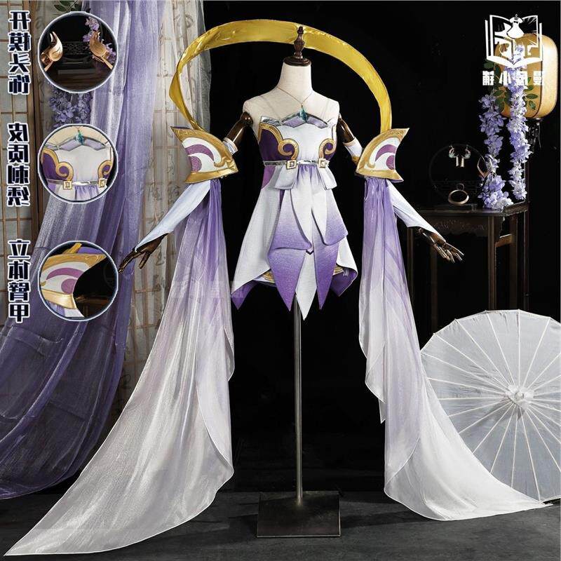 王者原神荣耀嫦娥cos原皮cosplay寒月套装游戏服装全套