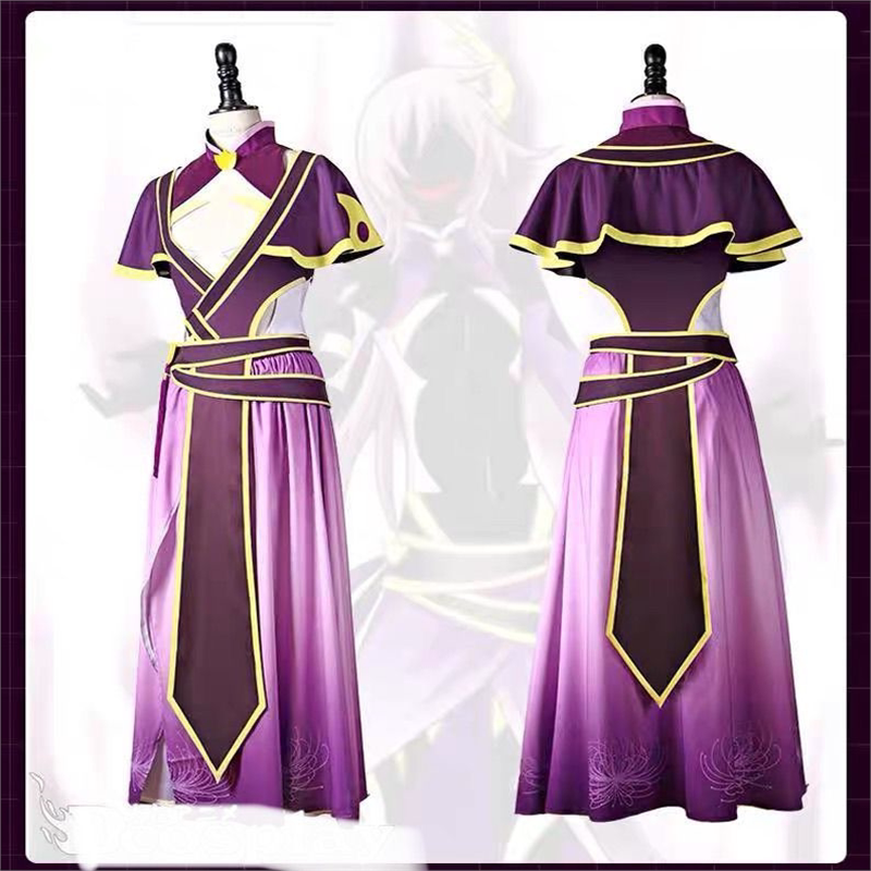 我家大师兄脑子有坑cos东方纤云魔修服装cosplay动漫套装