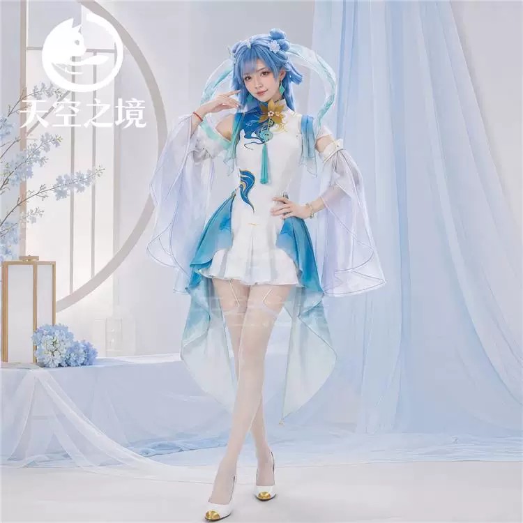 鸣潮清宵cos服梦州岁主清冷剑仙cosplay服装女套装二次元