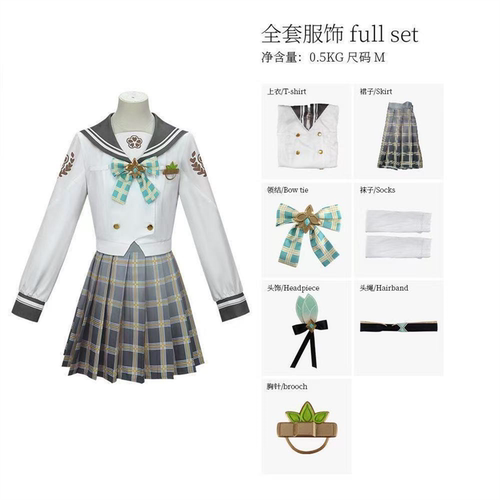 崩坏星穹铁道流萤cos服春日手信新皮服水手服日系JK制服短裙套装
