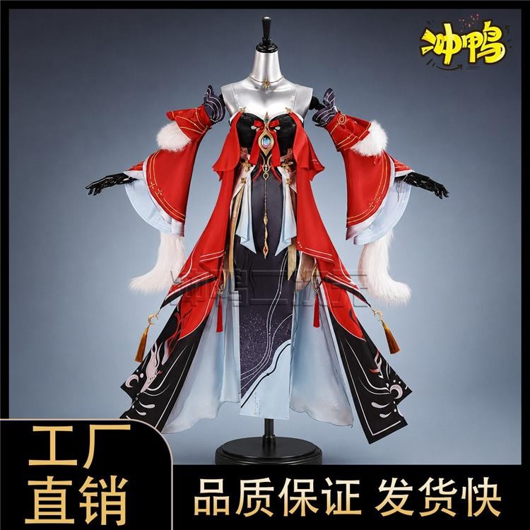 冲鸭心月狐cos服装鸣潮岁主狐狸cosplay服装游戏二次元套装