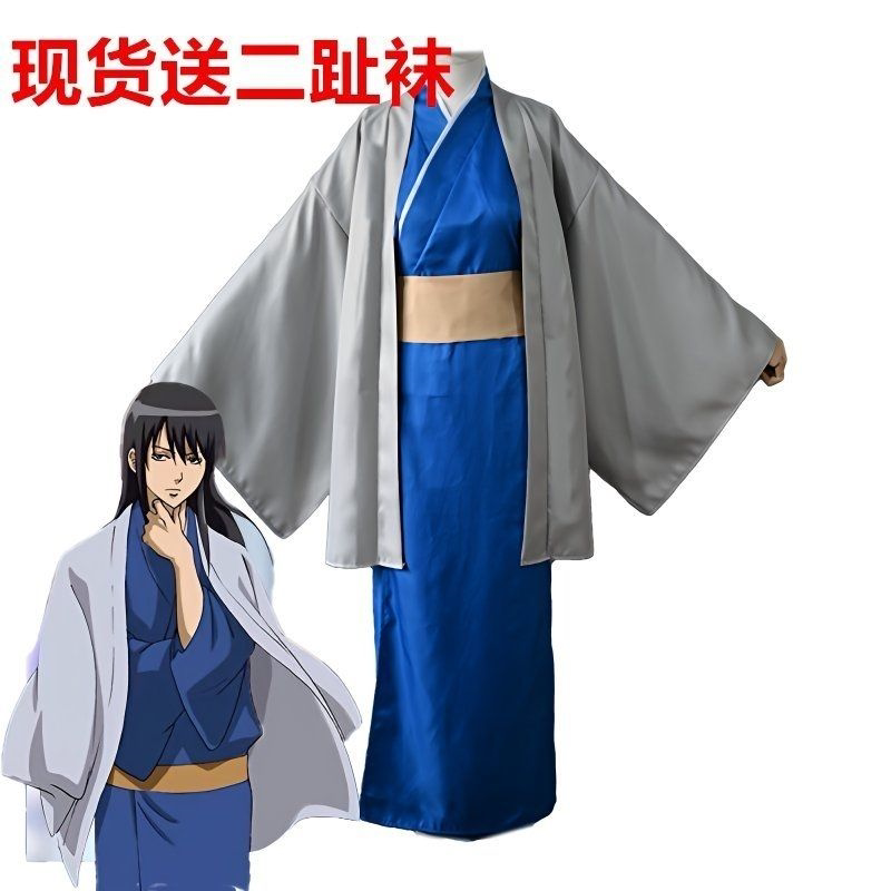 银魂桂小太郎二次元衣服cosplay和服套装全套现货促销