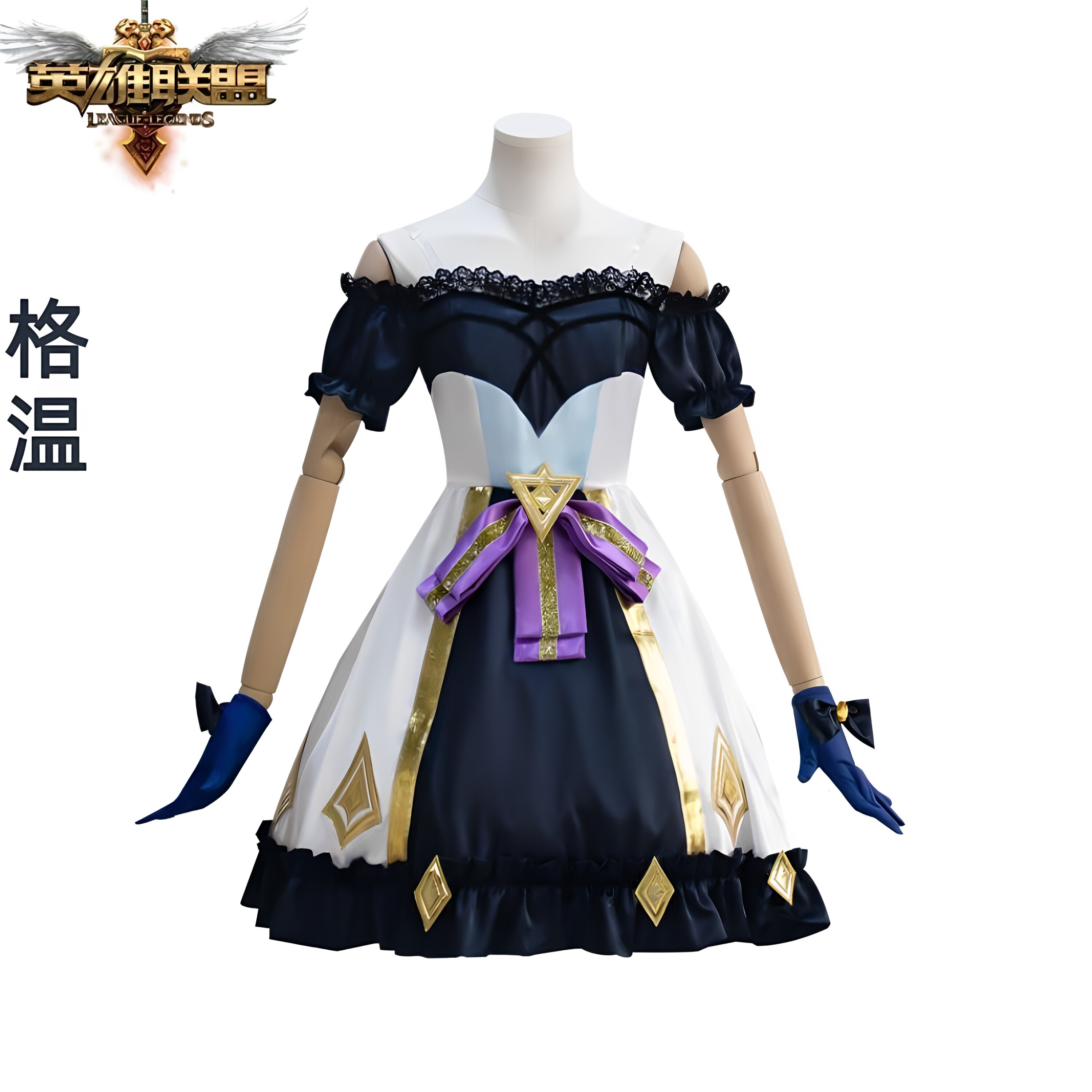 英雄联盟cos格温cosplay灵罗娃娃游戏漫展角色扮演暗黑洛丽塔套装