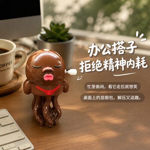 解压神器娜塔莎发条扭扭跳舞玩具