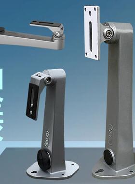 监视摄影镜头支架1292ZJ1293 1212zj1213室外摄像机铝合金鸭嘴支