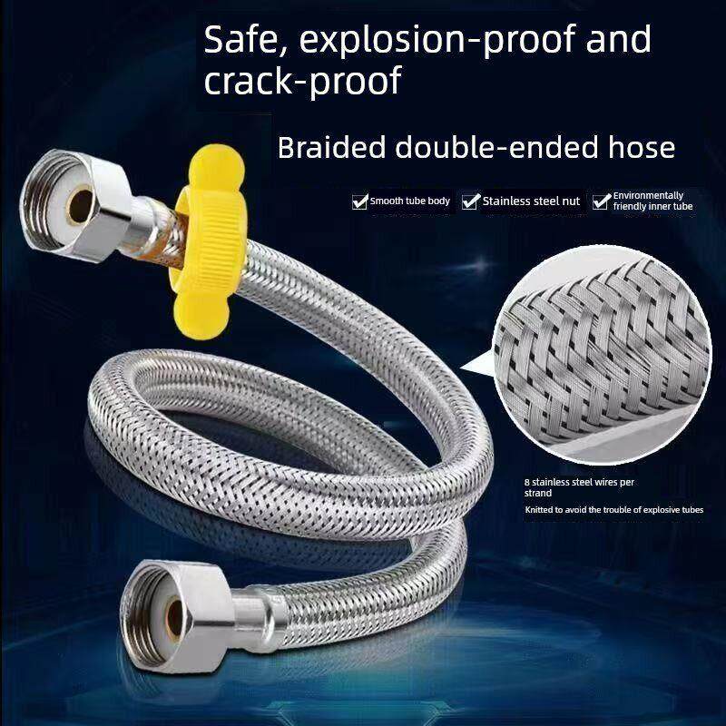 304不锈钢编织管冷热水龙头加长管热水器加长水管软管