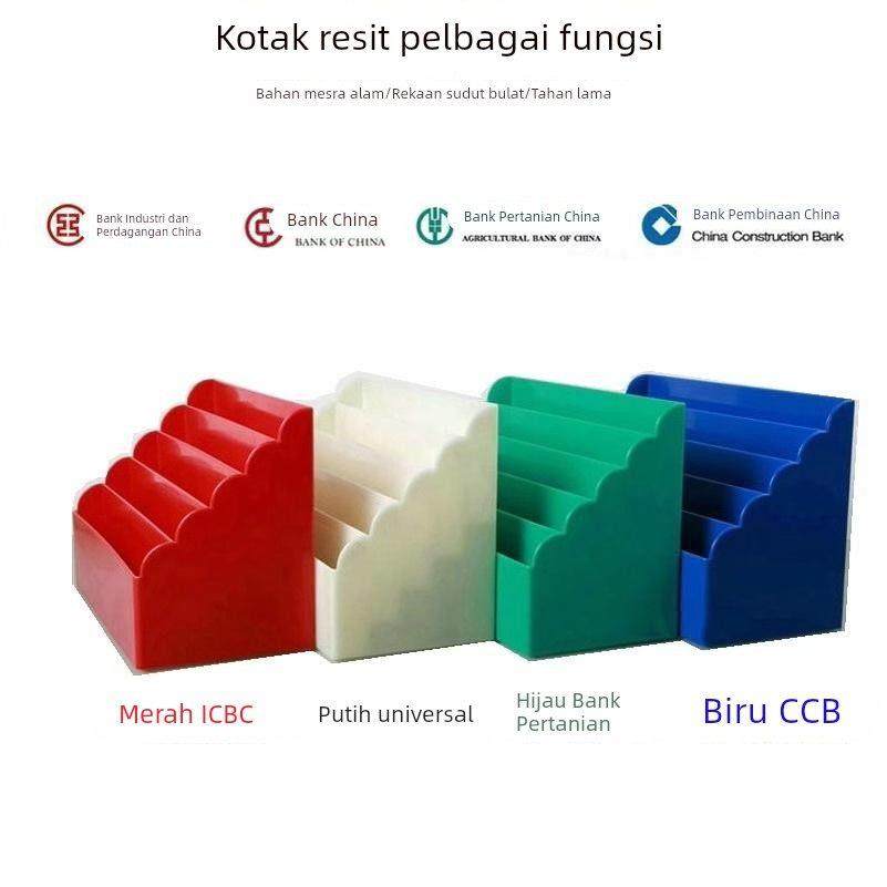 银行使用 财务 凭条盒 票据收纳盒 单据盒子 凭条收纳盒 柜台 ABS,文具电教/文化用品/商务用品,文件座/文件架/文件框,淘宝优惠券,粉丝福利购,淘宝优惠卷