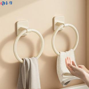 奶油白卫生间毛巾环免打孔壁挂太空铝圈环挂架浴室洗澡间毛巾架子