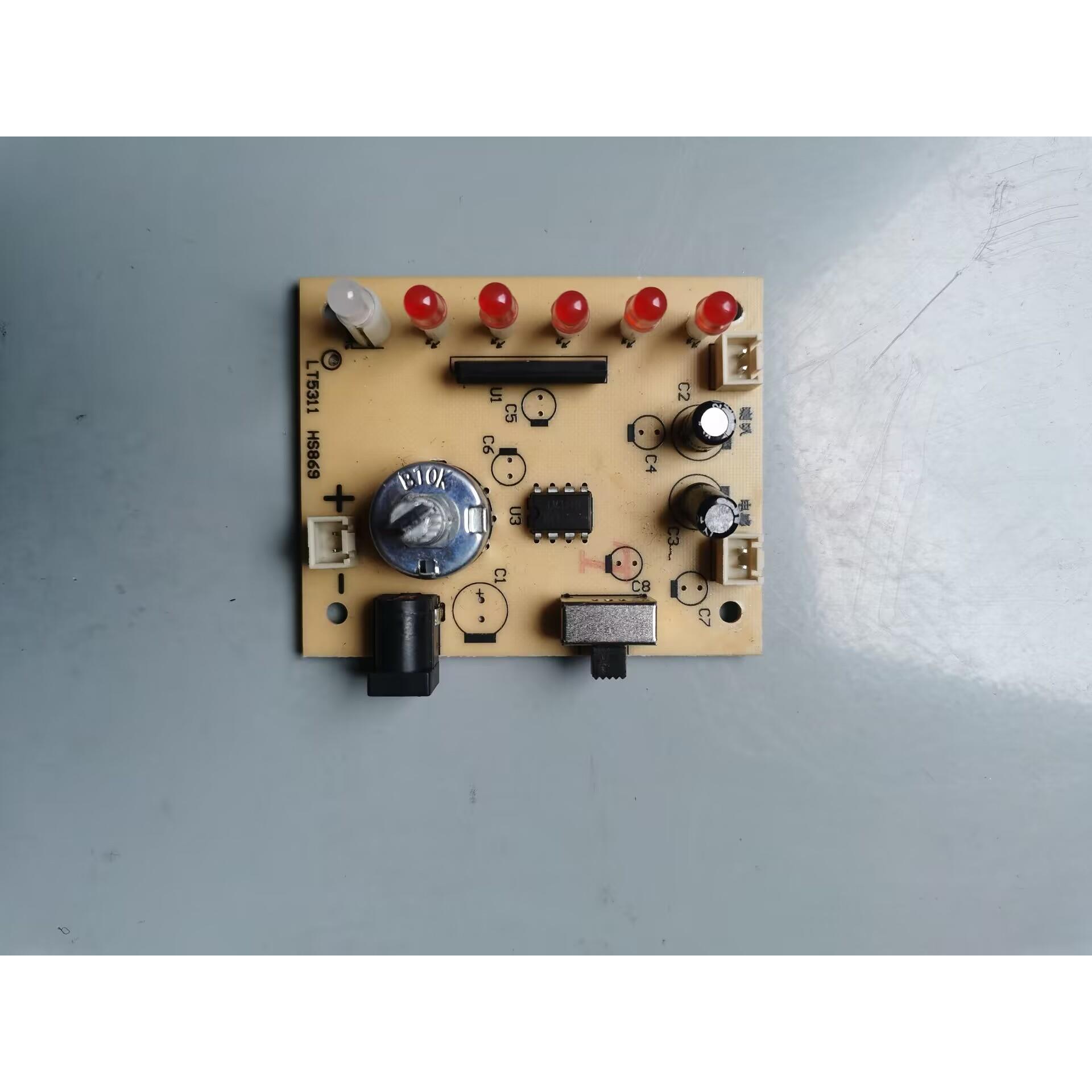 墙体电线管道测堵器配件喇叭电感充电器线路板电池