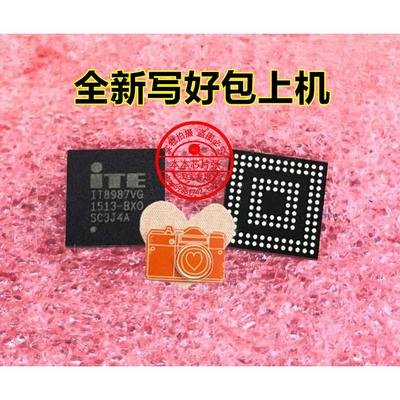 板号DA0TMBMB6D0 EC IT8987VG BGA 新写好程序 保上机 现货