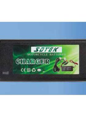 12V通用摩托车锂电池钠离子电池铅酸电瓶蓄电池智能充电器包邮