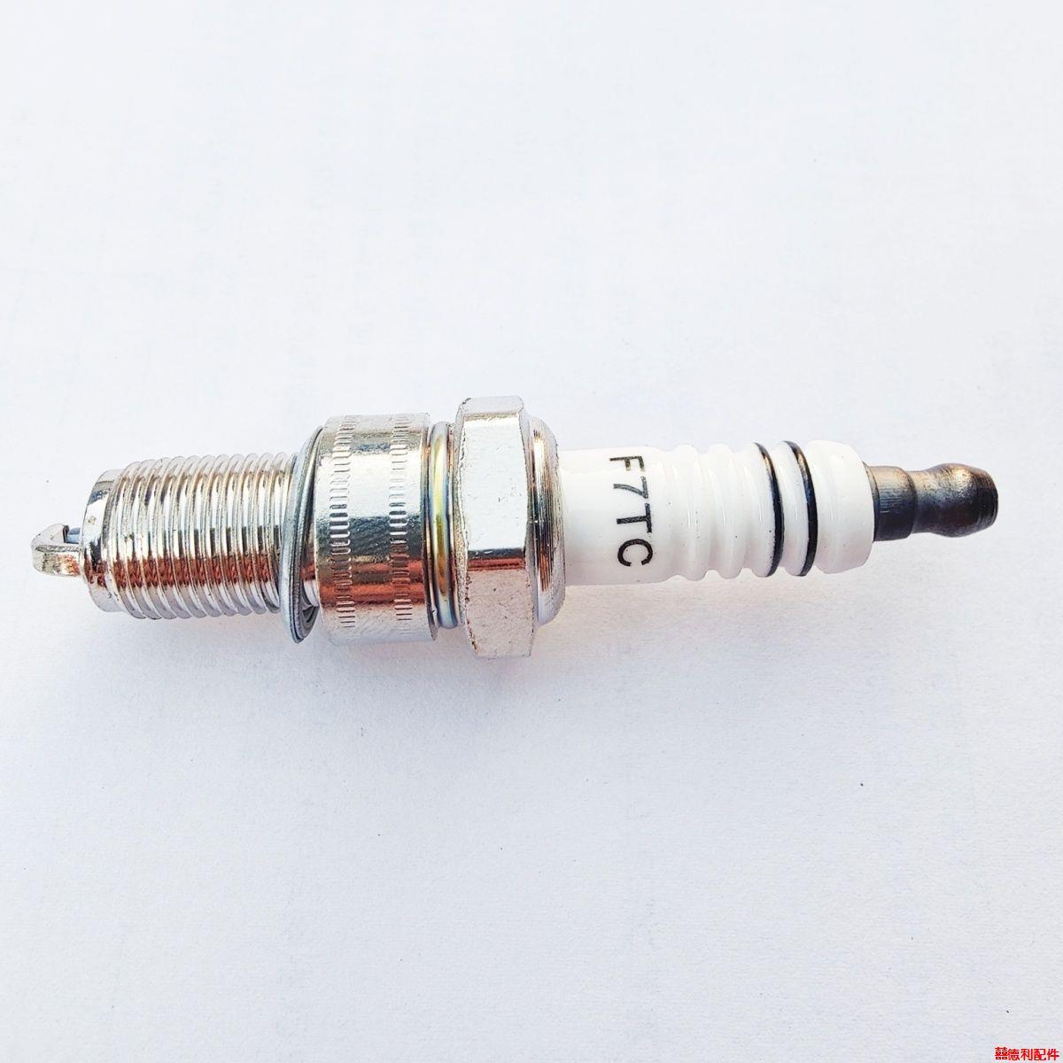 汽油机火花塞168/170/188发电机微耕机抹光机农机F7TCF6TCF5TC