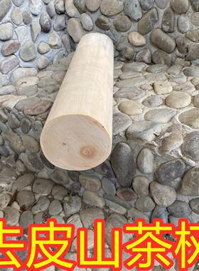 去皮茶木原木圆木装饰木桩木柱木条打桩木油茶树年轮片按要求定制